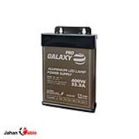 ترانس 12 ولت 33 آمپر ضد باران GALAXY