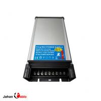 ترانس ضد باران  king well 50A 