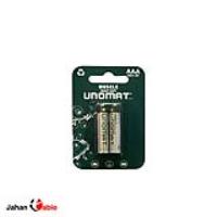 باتری نیم قلمی UNOMAT